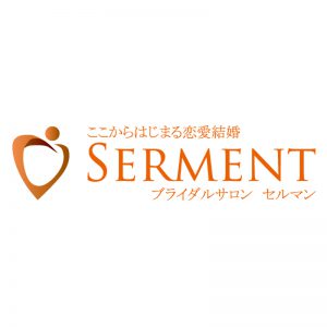 結婚相談所　大阪　SERMENT　セルマン
